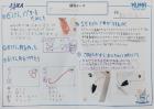 2022sagamihara08.jpg